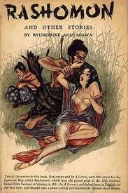 rashomonpaperback